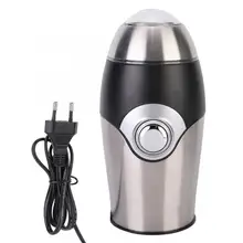Электрический Кофе в зернах/специй/траворез/мельница-Измельчитель EU 220-240 многофункциональная нержавеющая сталь