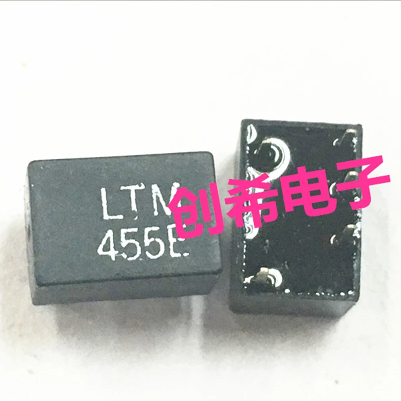

5pcs LTM455E Intercom Inline Ceramic Filter LTM455EW 2+3 455KHZ