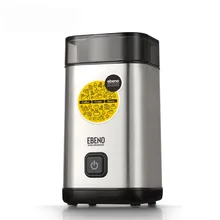 Новые Мясорубки электрические 220 V Нержавеющая сталь мясорубки домой Кофе шлифовальная машина небольших коммерческих Кофе машины порошок дробилка