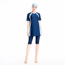 Модный сексуальный мусульманский консервативный женский купальный костюм с брюками и шапками, мусульманский купальный костюм, женский Мусульманский купальник а3041