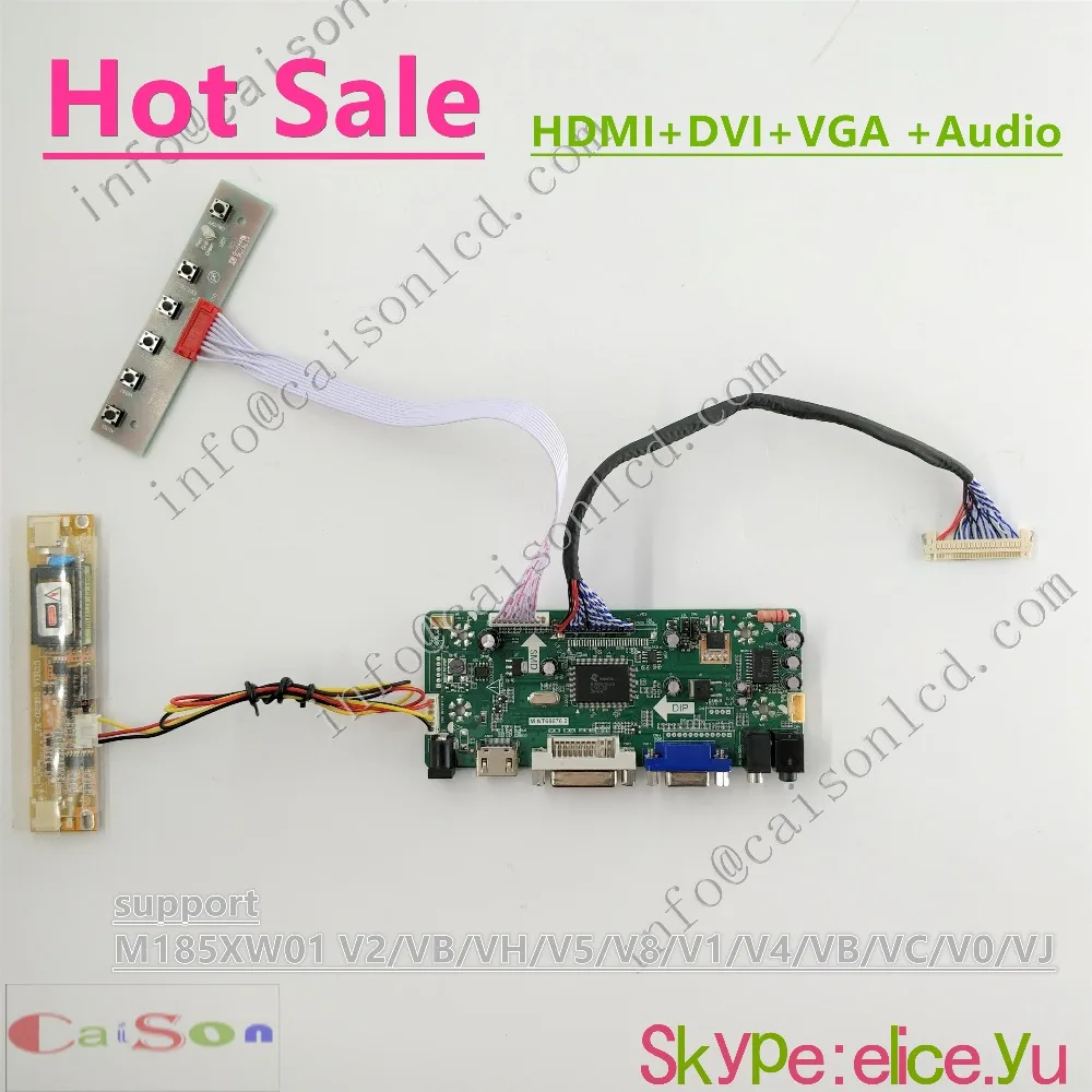 HDMI/DVI/VGA/Аудио/ЖК-дисплей драйвер платы поддерживают M185XW01 V2/VB/VH/ v5/V8/V1/V4/VB/VC/V0/VJ