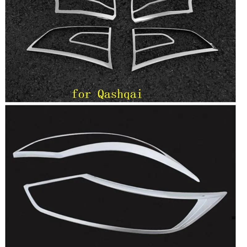ABS-Chrome-Front-rear-Head-Light-Lamp-Cover-Trim-Front-Head-Light-Cover-For-2014-2016