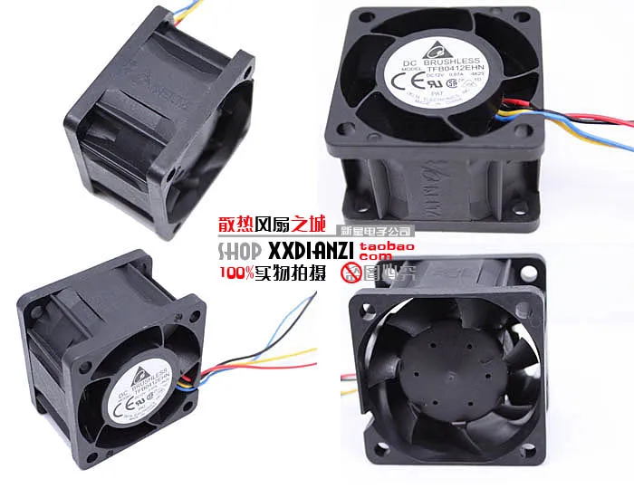 

Delta TFB0412EHN 4CM 40MM 4028 12V 0.87A Server Inverter case axial Cooling fans