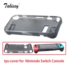 Защитный чехол-накладка в кристаллах из ТПУ для nintendo Switch игры на консоли аксессуары