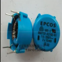 5 шт. для EPCO B82722-A2102-N1 2X10 mH 1A общий режим дроссель общий режим фильтр индуктор
