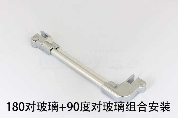 180+90