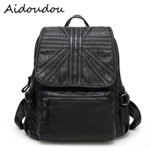 New 2017 100% Real Soft Genuine Leather Women Backpack Woman Korean Ladies Strap Laptop Bag Daily Backpack Girl School bags BA11