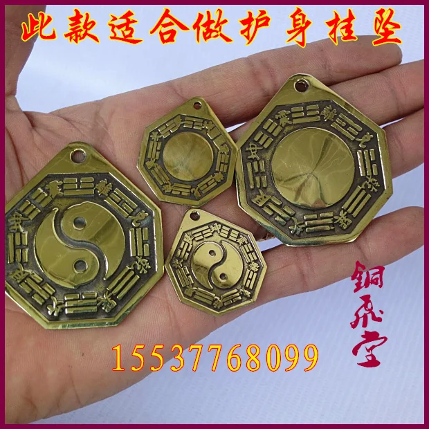 

sales Genuine Pure Copper Bronze bagua mirror bronze sculpture, zodiac mirror