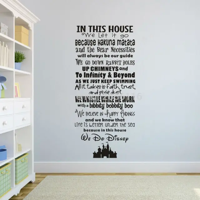 Cartoon Familie Regeln Kunst Schriftzug Wandtattoos In Diesem Haus ... Cartoon Familie Regeln Kunst Schriftzug Wandtattoos In Diesem Haus ...
