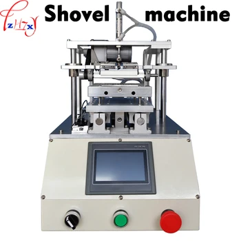 

Automatic OCA rubber gluing removing machine silica gel roller polarizing liquid crystal screen glue removing machine 220V 500W