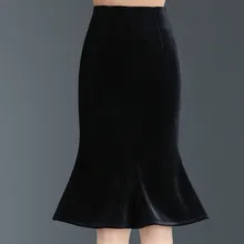 Женская Весенняя Осенняя юбка рыбий хвост средней длины, универсальная бархатная тонкая юбка-русалка, WXH-129
