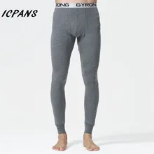 Новинка, мужские кальсоны на осень и зиму, термобелье, штаны, сохраняющие тепло, 7 цветов