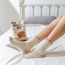 Женские носки, бархатные флисовые домашние носки для сна, милые женские зимние Бархатные носки кораллового цвета, домашние теплые носки-тапочки для сна