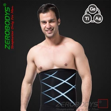 Мужское бесшовное комфортное нижнее белье для формирования талии Cincher Abdo, мужское нижнее белье, облегающий пояс, пояс, Корректирующее белье 346, черный