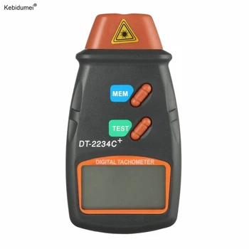 

New 1set Digital Laser Tachometer RPM Meter Non-Contact Motor Speed Gauge Revolution Spin