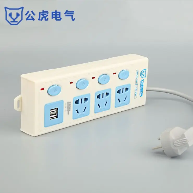 

1PCS GH-802 Power Socket Strip 3 Standard Socket Adapter outlet with 2 USB port with wire plug adapter