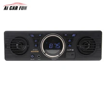 Bluetooth AV252 12 в автомобильный Радио тюнер громкоговоритель в-dash аудио mp3-плеер автомобильный стерео fm-радио EDR с USB/TF картой порт MP3/WMA