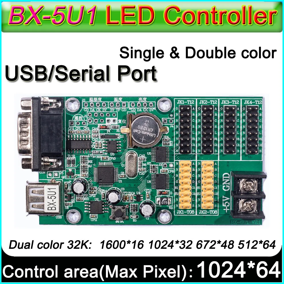 Bx-5A1 Usb/Seriale Singolo E Doppio Colore Led Display Scheda Di Controllo Prezzo P10 Led Monocromatico Visualizza Prezzo