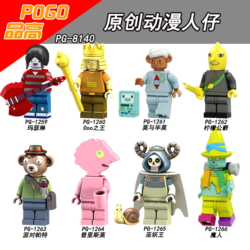 

DR.TONG 20pcs/lot Cartoon TV Figures Adventure Time Series the King of Ooo Mo and Bi Mo Building Blcoks Kids Toys Dolls PG8140