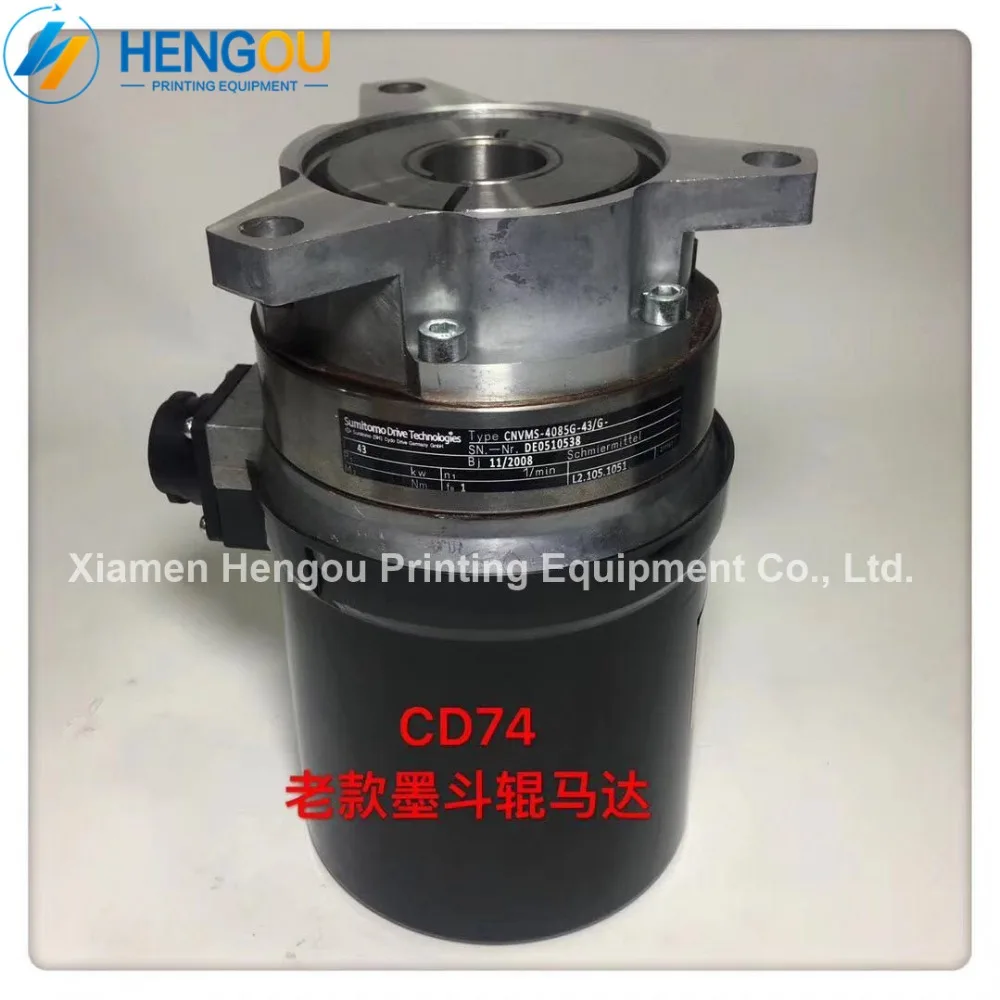 

2 PCS Old Version Style Motor CNVMS-4085G-43/G L2.105.1051 offset CD74 Printing ink fountain roller motor SN.-Nr. DE0510538