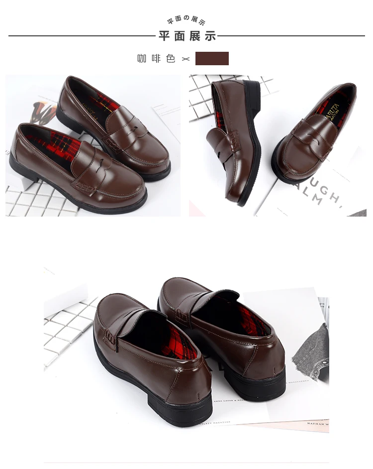 New Japanese Style College Student Shoes Cosplay Lolita Shoes for Women/Girl Fashion Black/Coffee Uniform Platform Shoes
