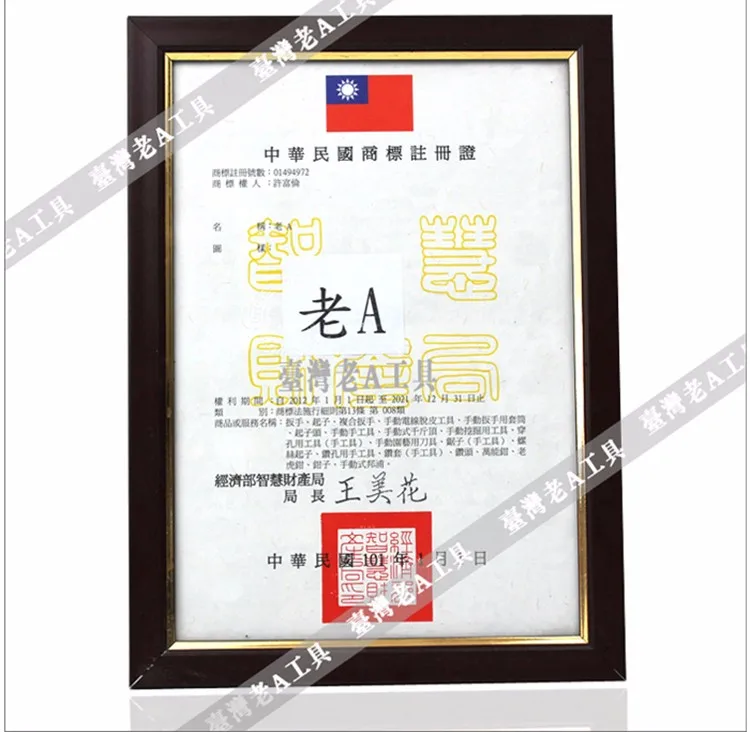 T2_VebXeNbXXXXXXXX_!!59389770