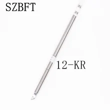 T12-KR серии паяльник советы для HAKKO T12 ручка СВЕТОДИОДНЫЙ Переключатель Регулятор температуры вибрации FX951 FX-952