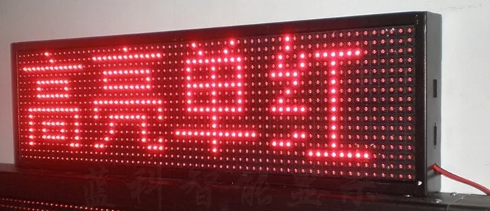 Teeho P10 полу-открытый красного цвета LED Дисплей Панель модуля 1/4 сканирования диска 32*16 Пиксели высокое Яркость для LED прокрутки доска