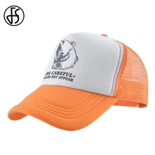 FS оранжевый медведь бейсболка с животными грузовые шапки сетки Для женщин Для мужчин Gorra Animales Bordados бейсболка для папы Casquettes забавные шапки