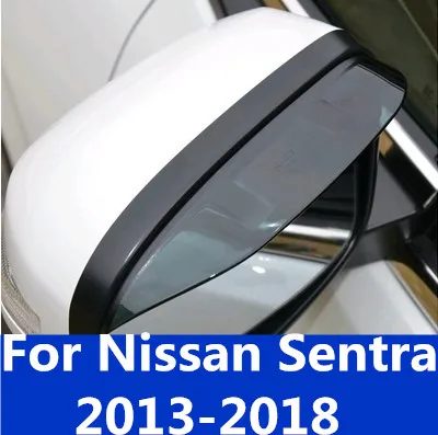 Для Nissan Sentra 2013-2018 выделенное зеркало заднего вида дождевик для бровей прозрачный