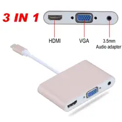 3 в 1 Тип usb C к HDMI VGA 3,5 мм аудио адаптер USB 3,1 USB-C конвертер кабель Шнур для Macbook Google Chromebook Pixel