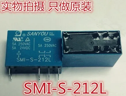 

SMI-S-212L SANYOU Relay 5A 12VDC 250VAC DIP8 new and original