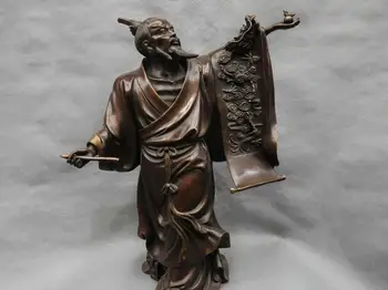 

18'' China Bronze Ancient Poet Qu Yuan Hold Pen Paper Statue Figurine