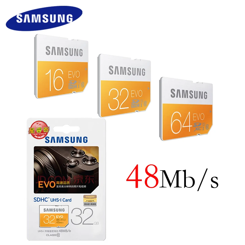 SAMSUNG SD Card 16G 32G 64G 48M S C10 UHS I EVO Memory Card Class 10