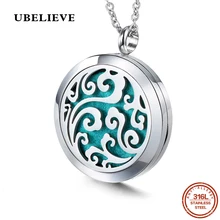 Ubelive 316L подвески из нержавеющей стали ароматерапия духи эфирное масло диффузор ожерелье медальон золотой цвет 20 мм 25 мм 30 мм