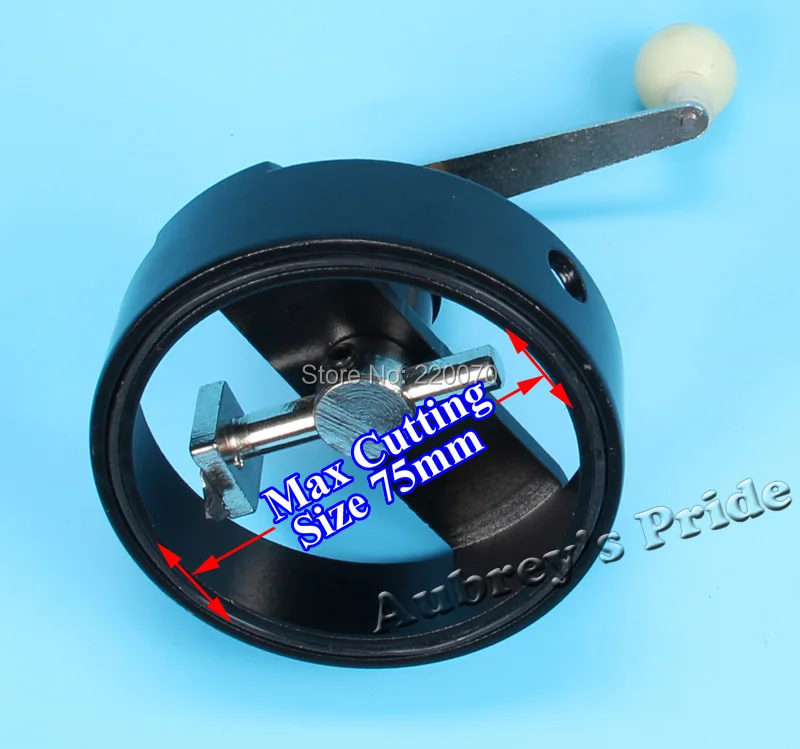 max size