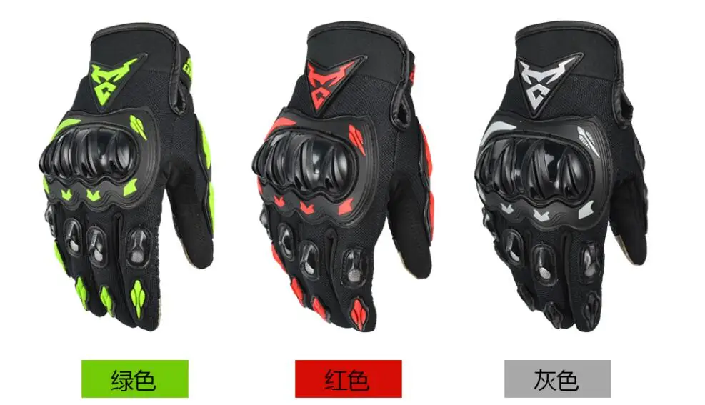 

MOTOCENTRIC 2018 latest motorcycle Gloves, Bicycles Gloves, Knight Gloves, Motorcycle Gloves, Touchscreen 02