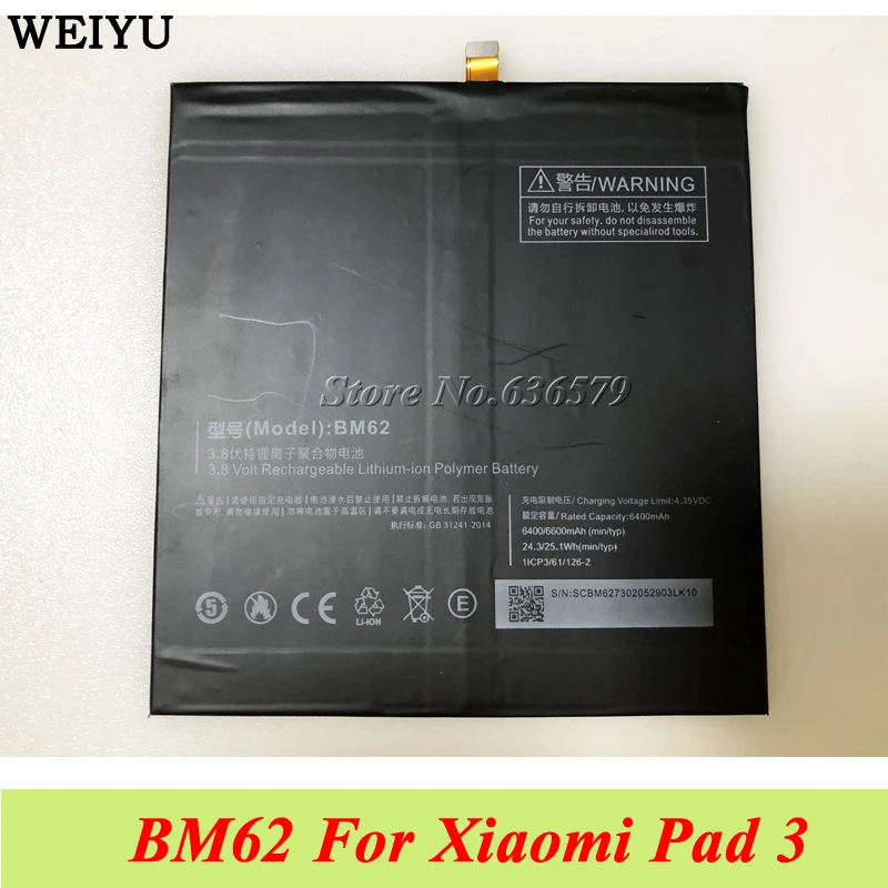 BM62 Battery For Xiaomi Pad 3 for Mipad MEC91 Batterij Batterie Bateria 6400mAh | Мобильные телефоны и аксессуары