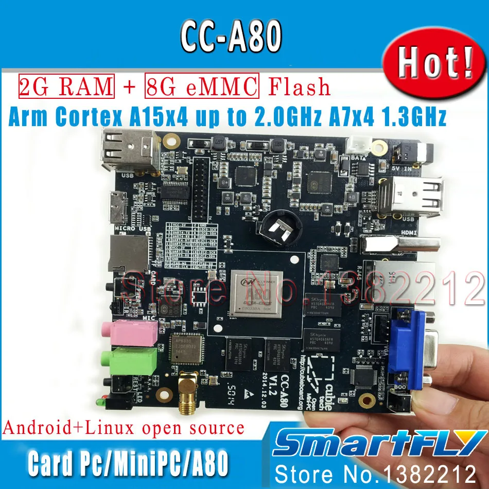 CC-A80/Cubieboard4 высокопроизводительная мини-ПК макетная плата/Cubieboard A80 Cortex A15x4 до 2,0 ГГц, A7x4/2 ГБ DDR 8G EMMC