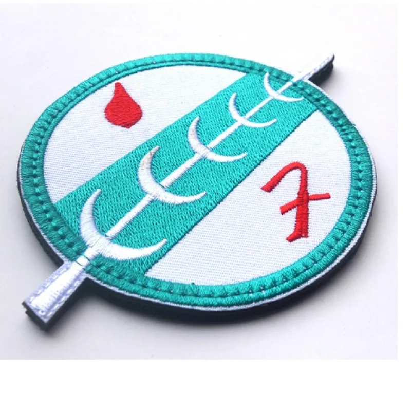 Patch0026A