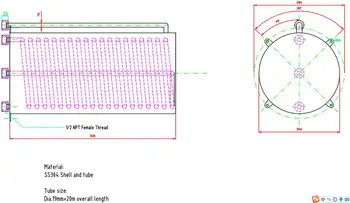 

Full stainless steel 304 heat exchanger (BRM2001REF1)
