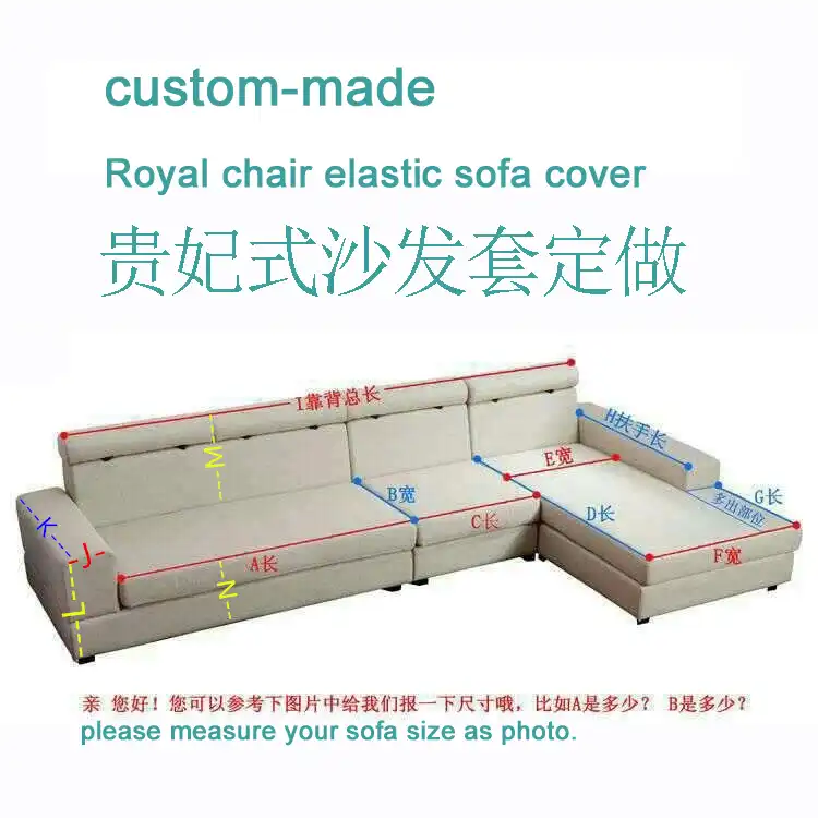 Custom Made Style L Sofa Cover Genuine Leather Elastic Genuine Leather Elastic Sofa Cover