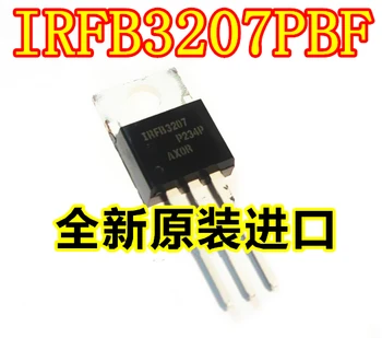 

50pcs/lot IRFB3207ZPBF IRFB3207 3207 TO-220 In Stock