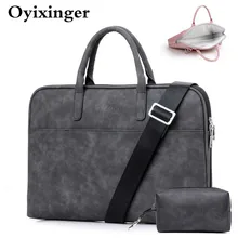 Мужские черные кожаные сумки для ноутбука женские розовые портфели для Macbook Air 13 14,1 15 15,6 13,3 сумки-мессенджеры с небольшой сумкой питания