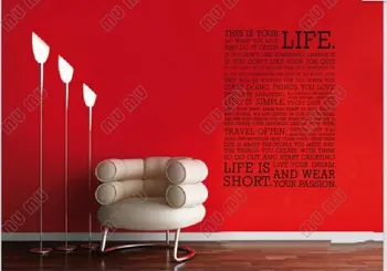 

"This Is Your LIFE" Removable Wall Stickers Quotes Wall Decal Art Mural Decor