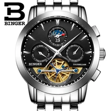 2017 NEW luxury men’s watch BINGER brand Mechanical Wristwatches sapphire full stainless steel Moon Phase clock B1188-2