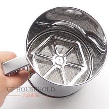 1000 мл Премиум ручной шейкер из нержавеющей стали/мука для выпечки чашки/сито для сахарной пудры/ультратонкая сетка двойной экран шейкеры