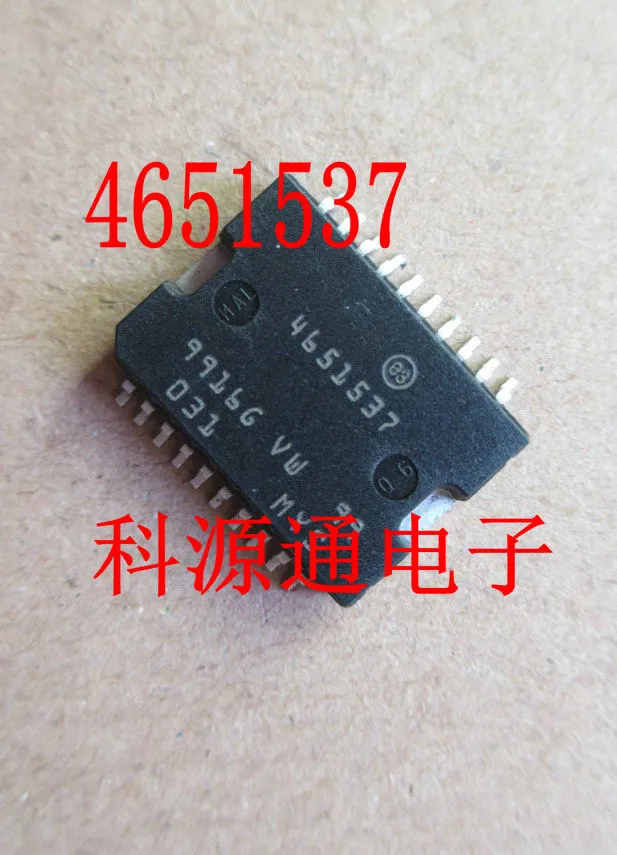 Новый оригинальный 4651537 465I537 HSOP20|Запасные части| |