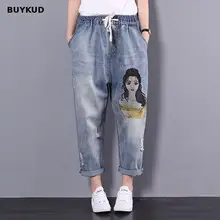 

BUYKUD Embroidery Print Ankle-Length Pants Women Spring Summer Casual Denim Pants Pockets Long Trousers