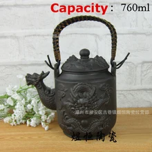Аутентичный чайный горшок дракон горшок 760 мл большой емкости Исин фиолетовый глина чайный набор чайник кунг-фу сервис китайский подарок ручной работы